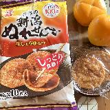 クセになる歯応え