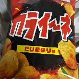 ちょっとしんどい
