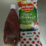 温かい料理には特に旨味が増します