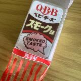 スモークの香りを感じました