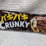 チョコたっぷり