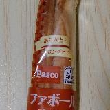 ファボールサンド