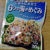 ごはんに混ぜて