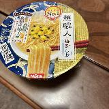 あっさり