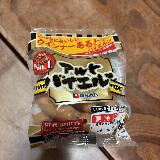 うまみたっぷり