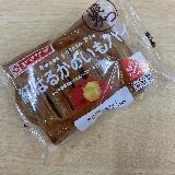 食べ応えあるボリューム