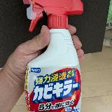 しっかりと落とせます