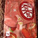 甘酸っぱい美味しさ