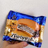 パリパリなチョコで食べ応え十分！