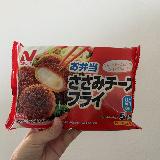 コスパよい！