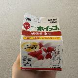 安くておすすめです！