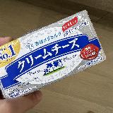 濃厚です！