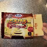 クセがなく美味しい！