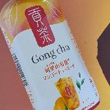 飲んでみたかったゴンチャ