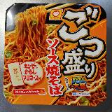 満足