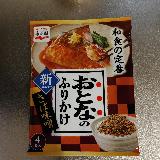 香りも味もさば味噌