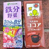 とてもスッキリしていた