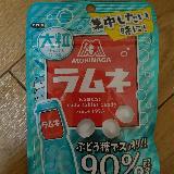 オススメいたします。