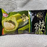 高級感
