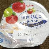 おいしい
