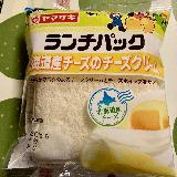 美味しい