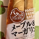 食べやすい