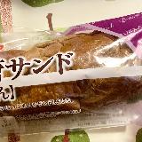 食べやすい