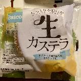 食べやすい