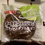 食べやすい