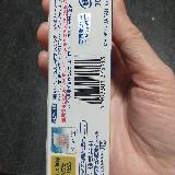 安心できる。