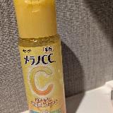 爽やかな柑橘系の香り