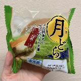 抹茶とつぶあんの組み合わせは間違いのない美味しさ！