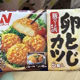 そのままよりアレンジ推奨！一手間で美味しく