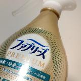 リピート