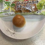 いい香り