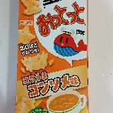 満足おっとっと