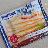 これは確かに贅沢感あり