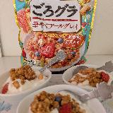 気分はヌン活！個性派グラノーラ