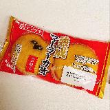 とっても甘い