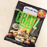 塩味が効いて美味しい