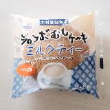 コクがある