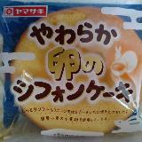 ふんわりシフォン