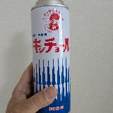 老舗の威力、結構使えます