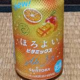 まるでジュースのような感じ