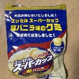 子供には美味しかったようです