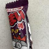 めんたい風