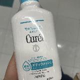 お気に入りのキュレル