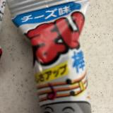 定番