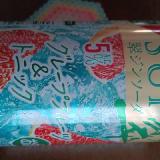 薄い
