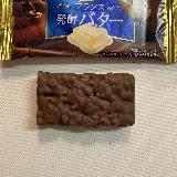 リッチなおいしさ